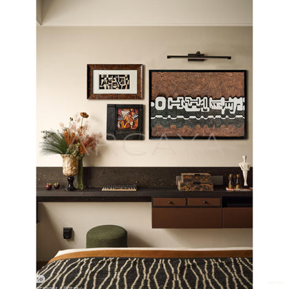Decorative Wall Art Set 072 - scene
