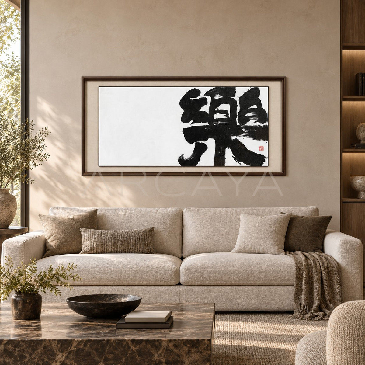 Have a floor plan or reference image?