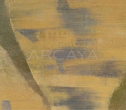 Mixed Media Wall Art 2603D0119 - detail