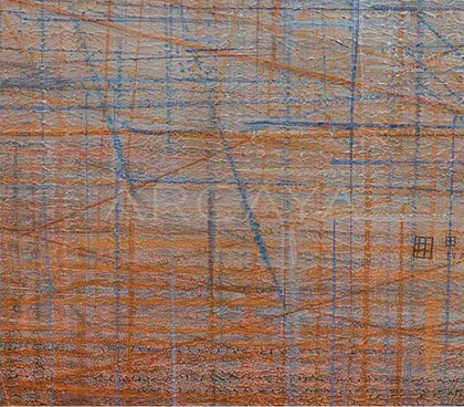 Mixed Media Wall Art 2401G0221 - detail