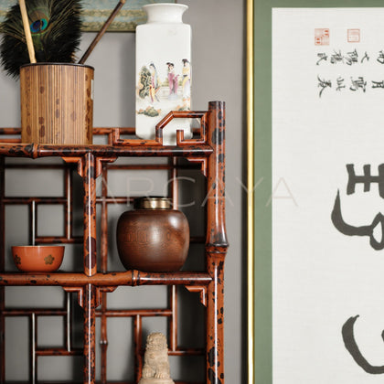 Bamboo Woven Curio Bookcase - scene