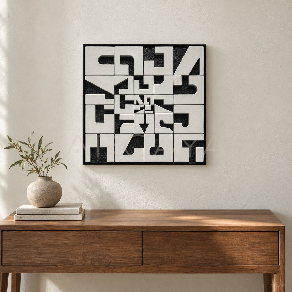 Have a floor plan or reference image?