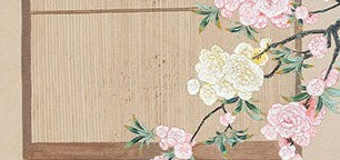 Mixed Media Wall Art 2411G0247 - detail