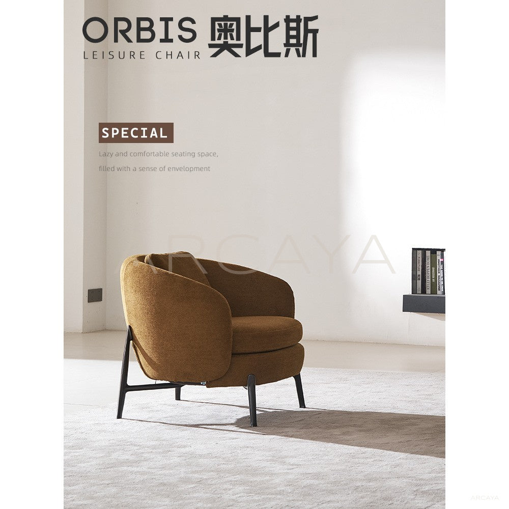 Orbis Lounge Chair in detail