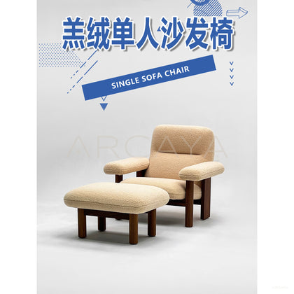 Sherpa Sofa Chair - scene