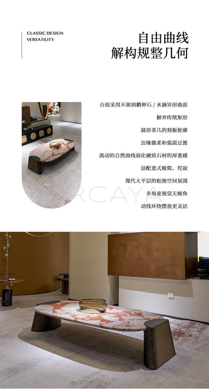 Bulgari Red Coffee Table - scene