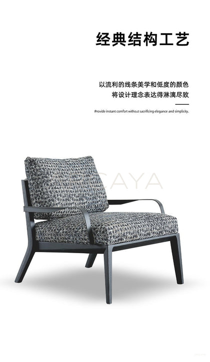 Viaggio Lounge Chair - scene