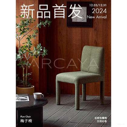 Plum Chair - scene