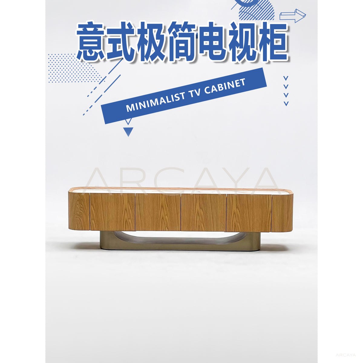 Italian Minimalist Tv Stand in detail