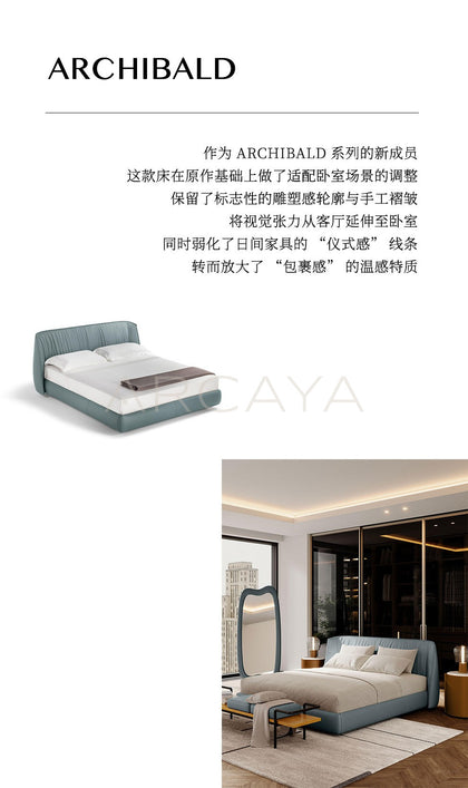 Archibald Bed - scene