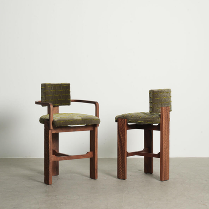 Marlow Vista Bar Stool
