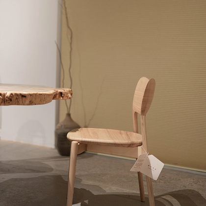 Sable Reef Dining Table