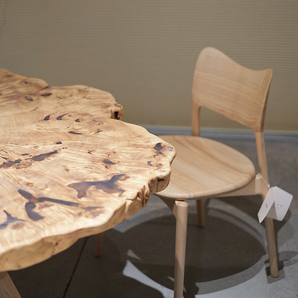 Sable Reef Dining Table