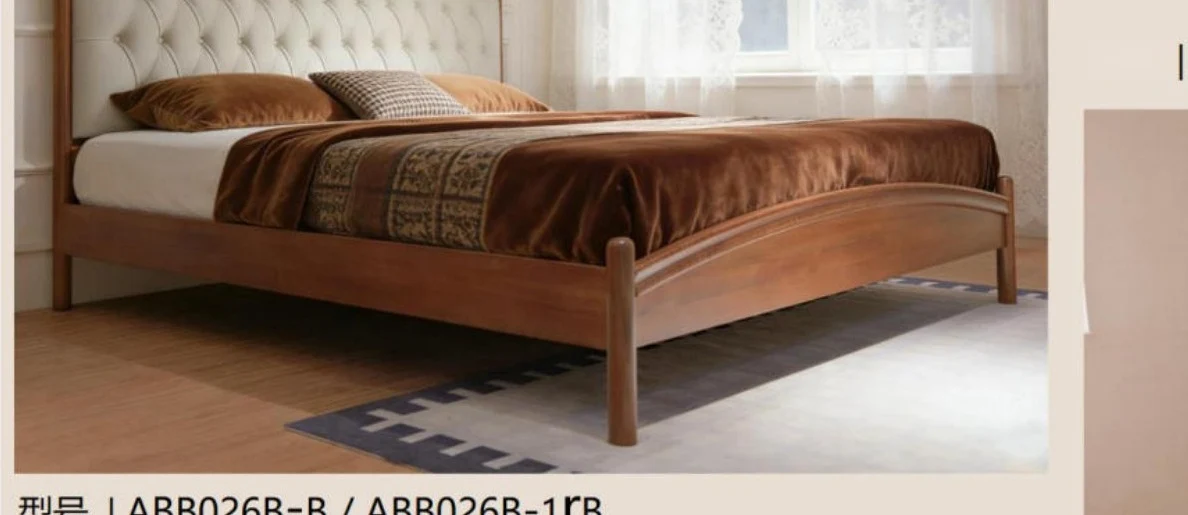 Atubi Bed ABB026B-B in a finished interior.