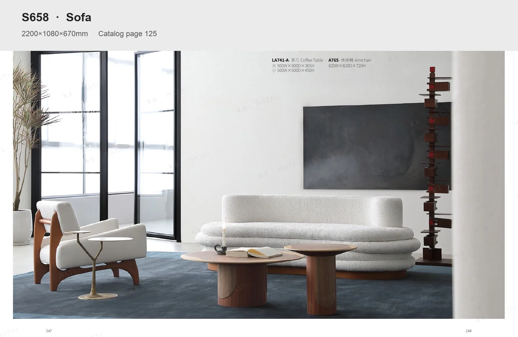 Have a floor plan or reference image?