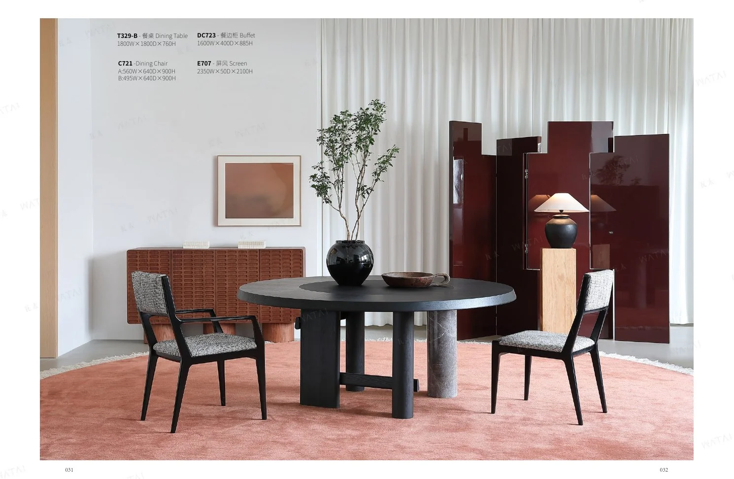 Dining furniture