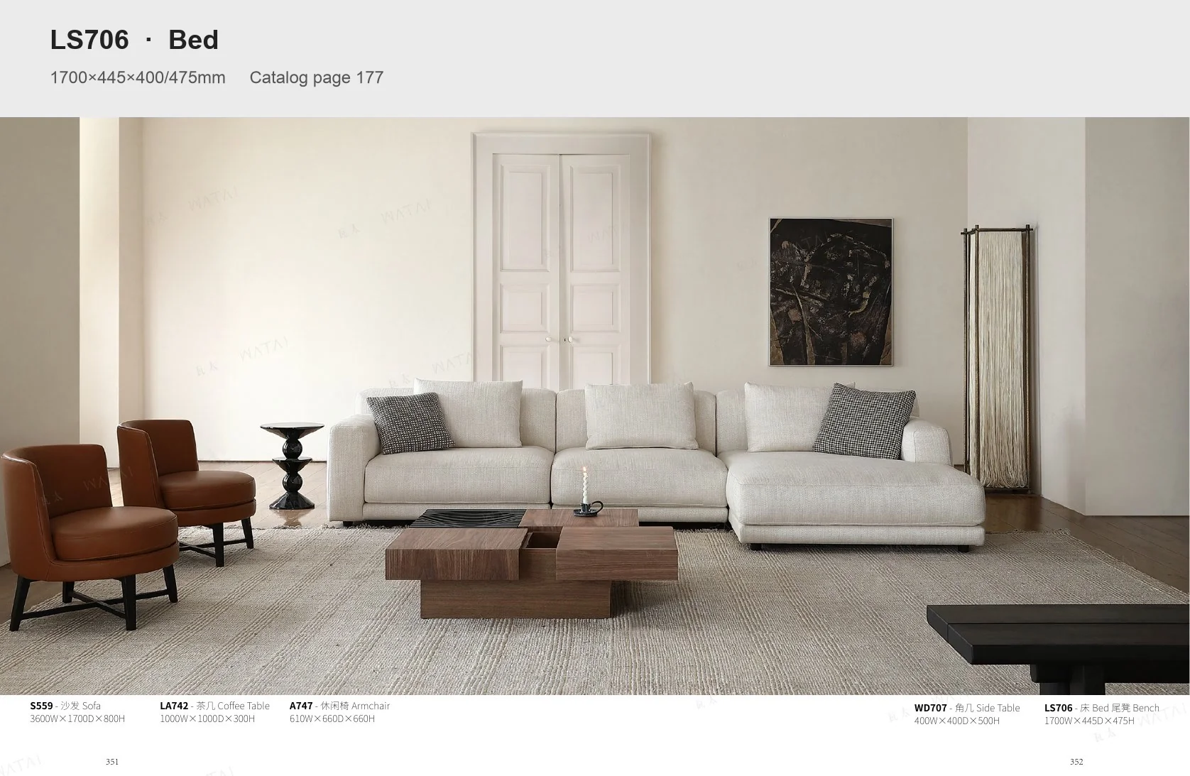Have a floor plan or reference image?