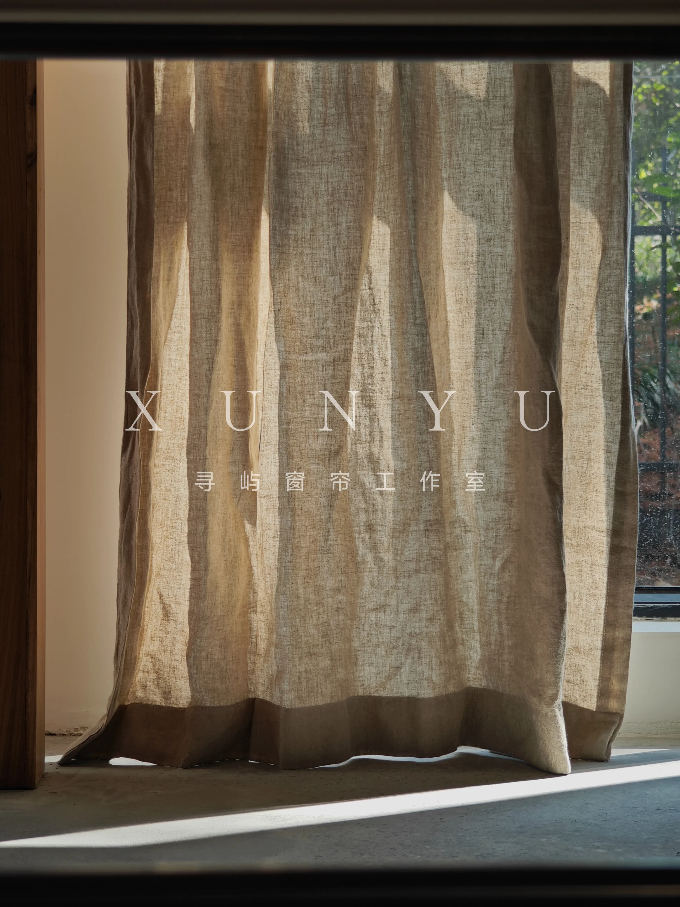 Nola Oak Curtain Panel in a finished interior.