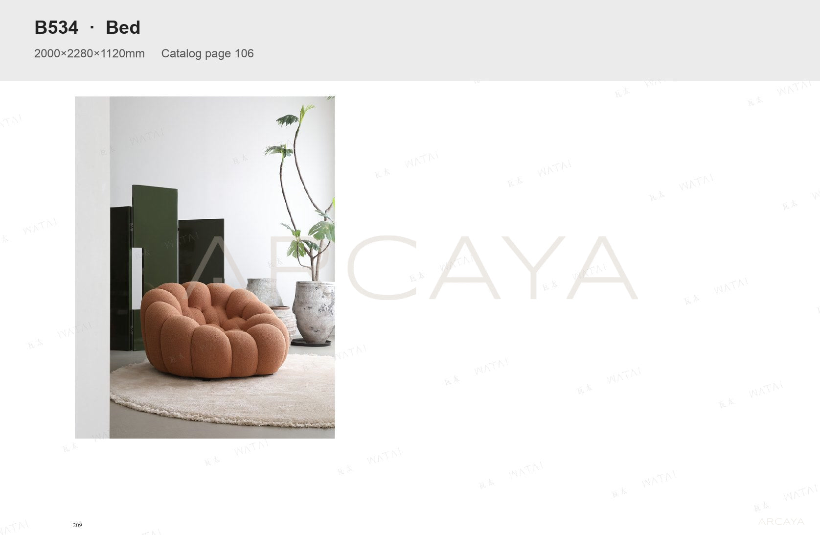 Aurelia Haven Bed