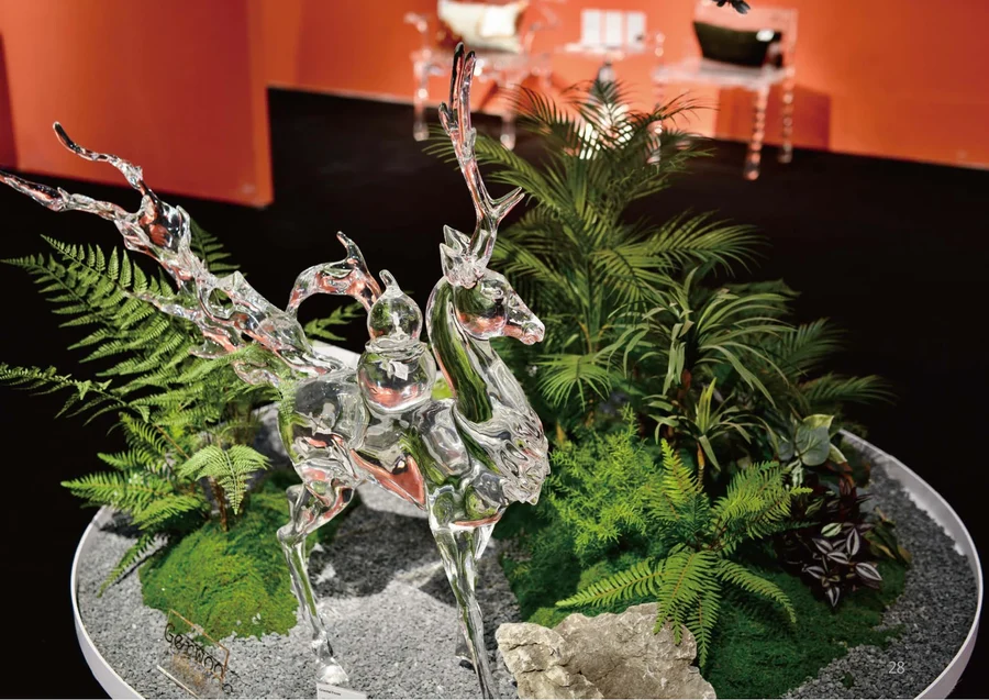 Presenting Prosperity — Sculptural Objects — A033 — image 1