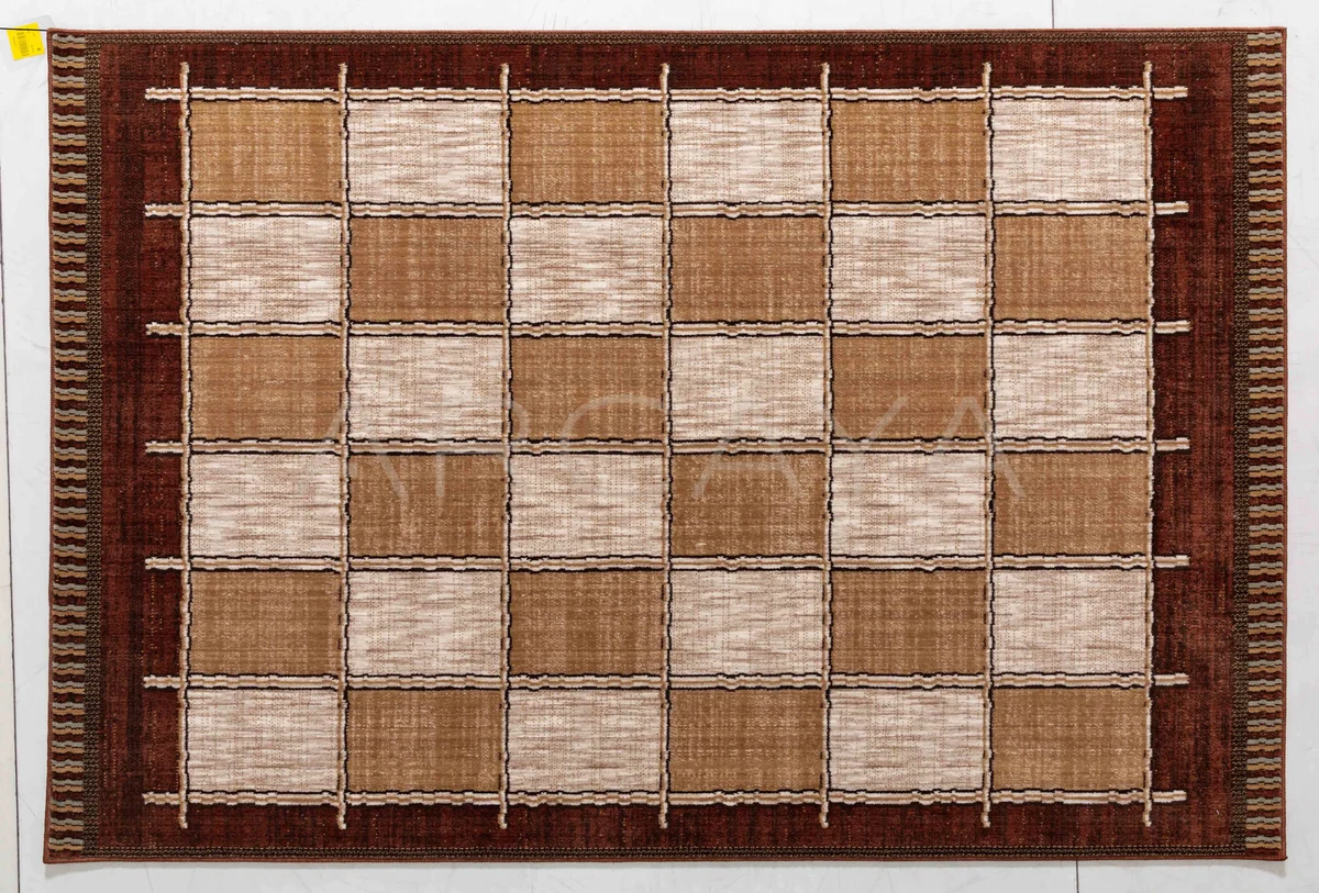 Pottery Cove Area Rug