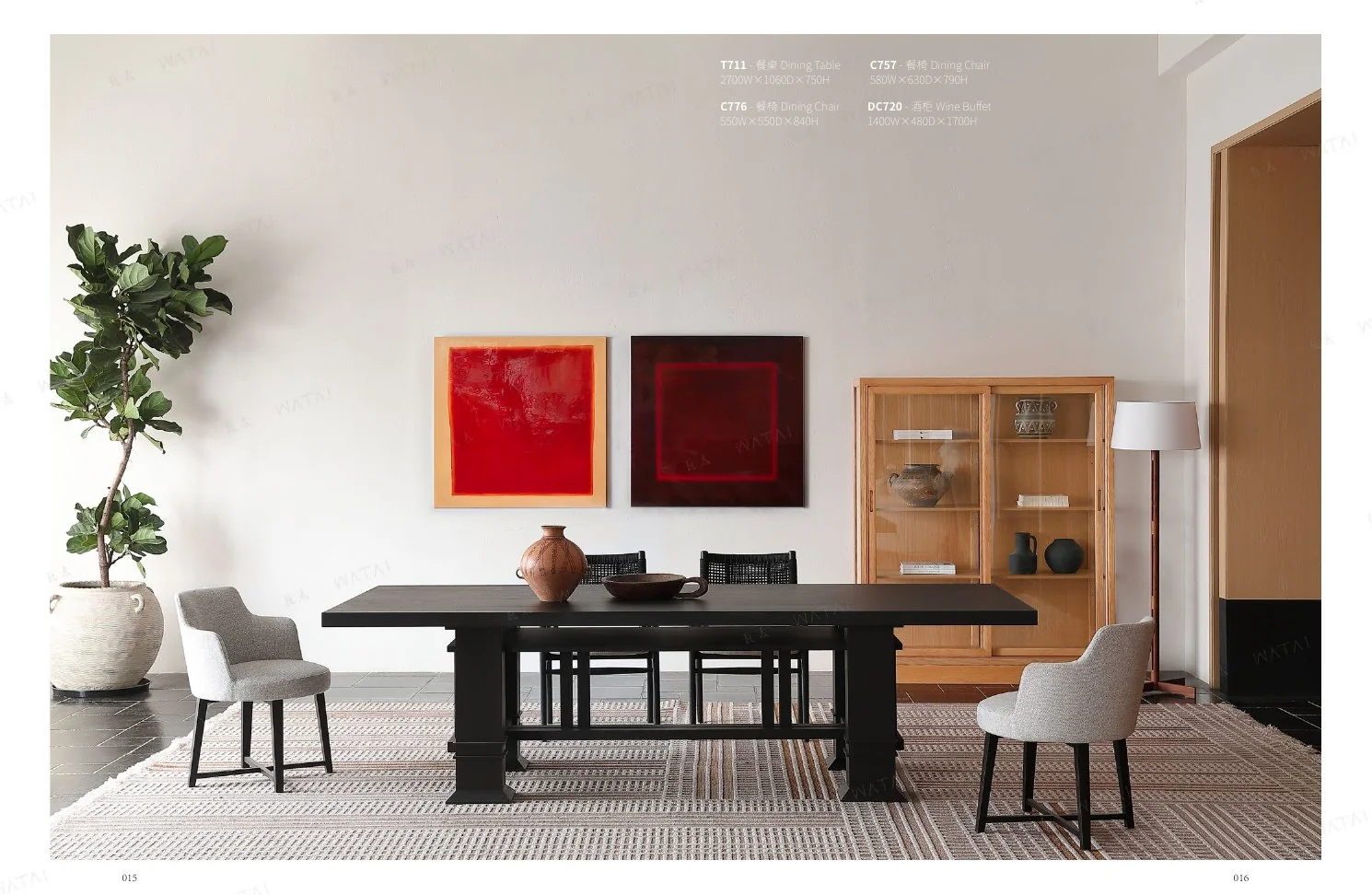 Table and seating design reference