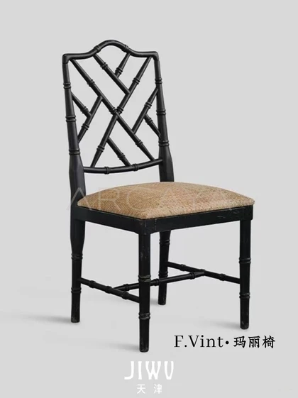 Linden Haven Decorative Object — interior view 06
