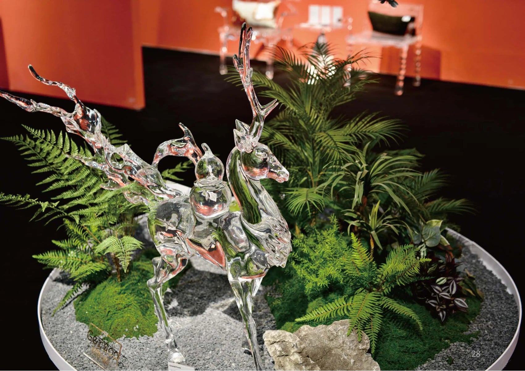 Presenting Prosperity — Decorative Sculpture | Sculptural Objects