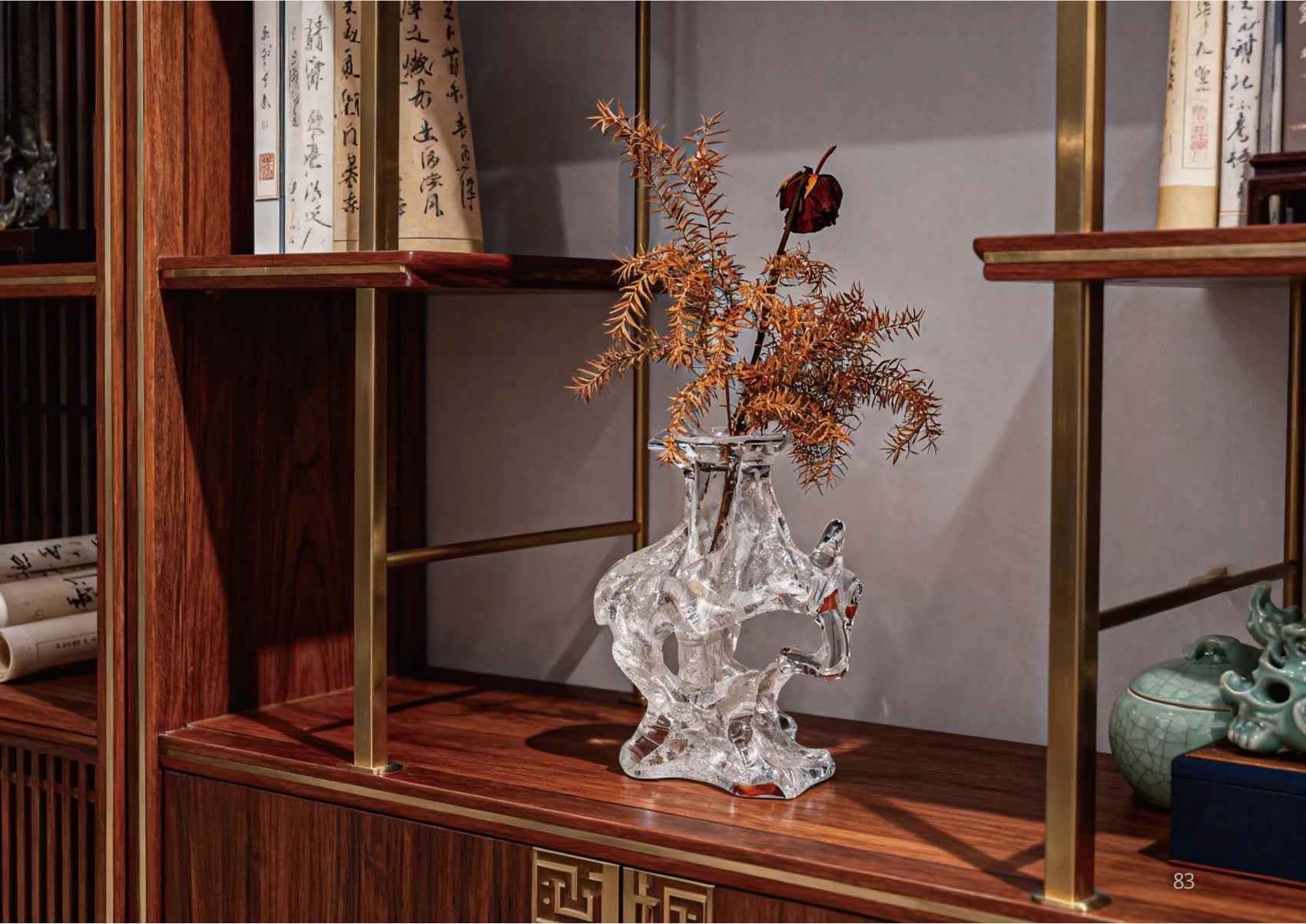 Autumn's Whisper — Decorative Vase | Sculptural Objects