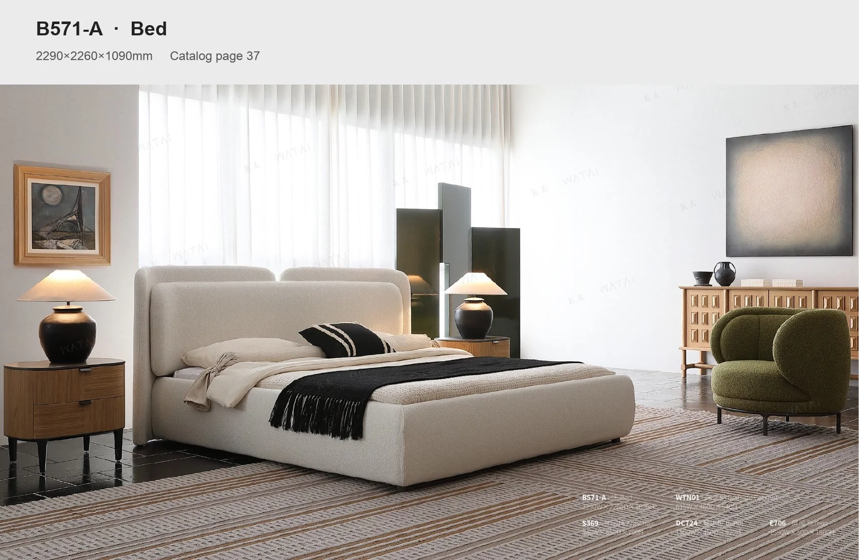 Have a floor plan or reference image?