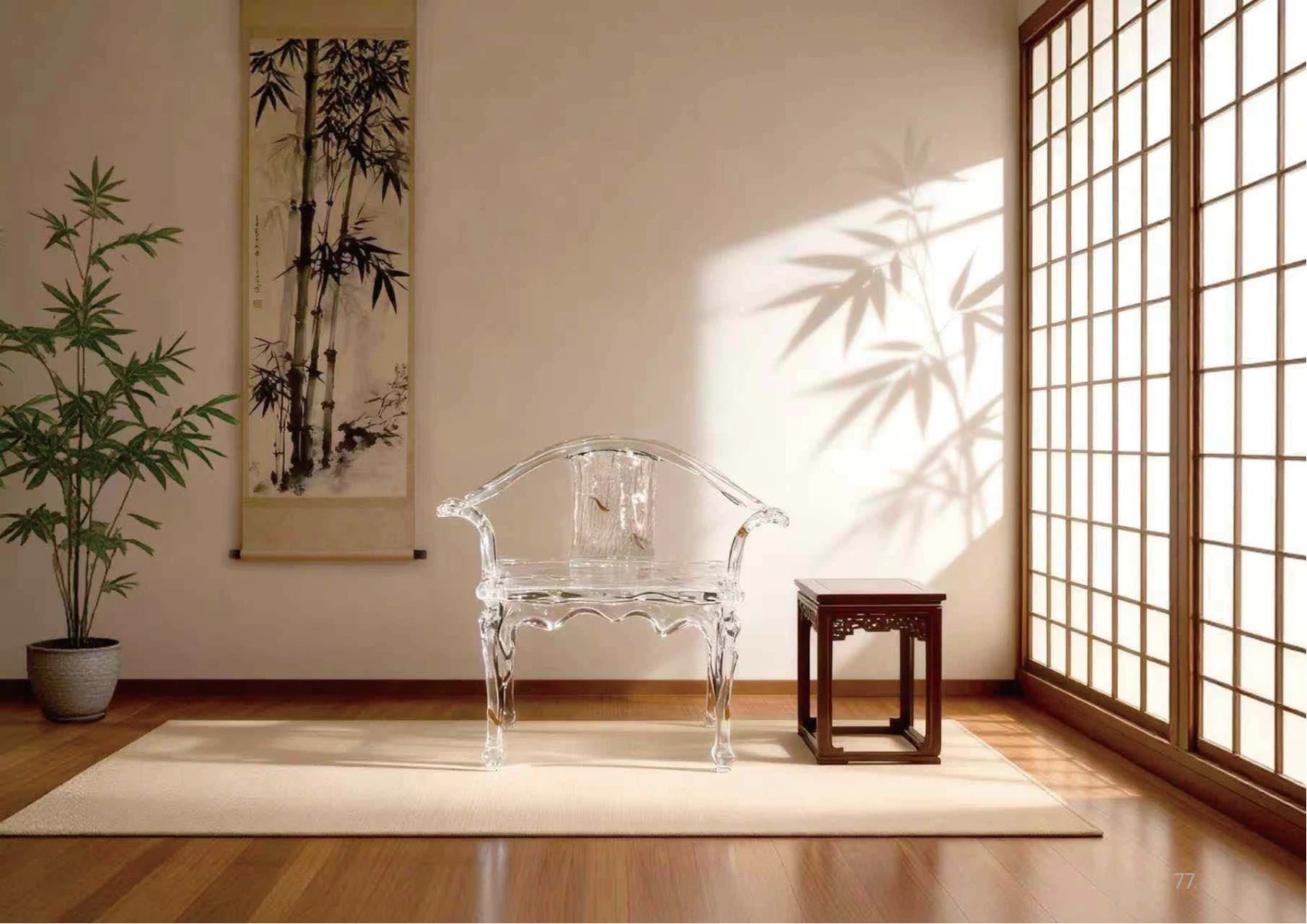 Serene chair | Seating & Display