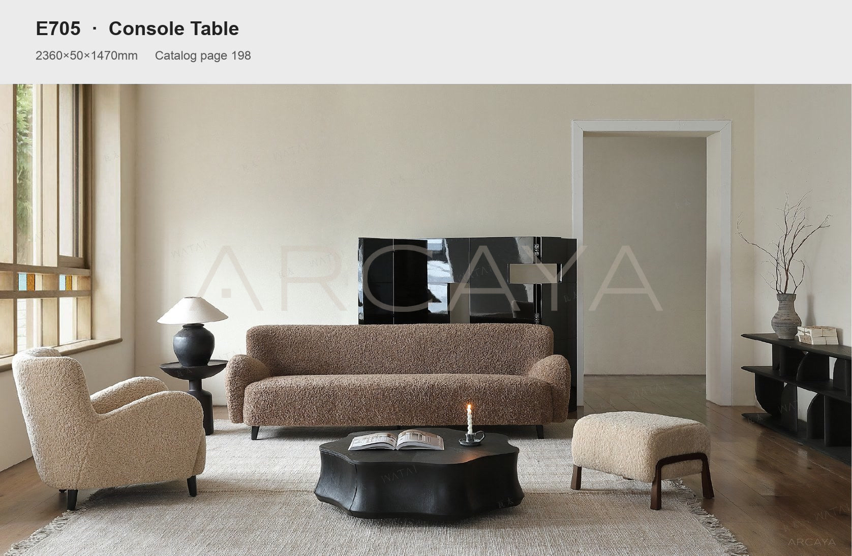 Bria Field Console Table