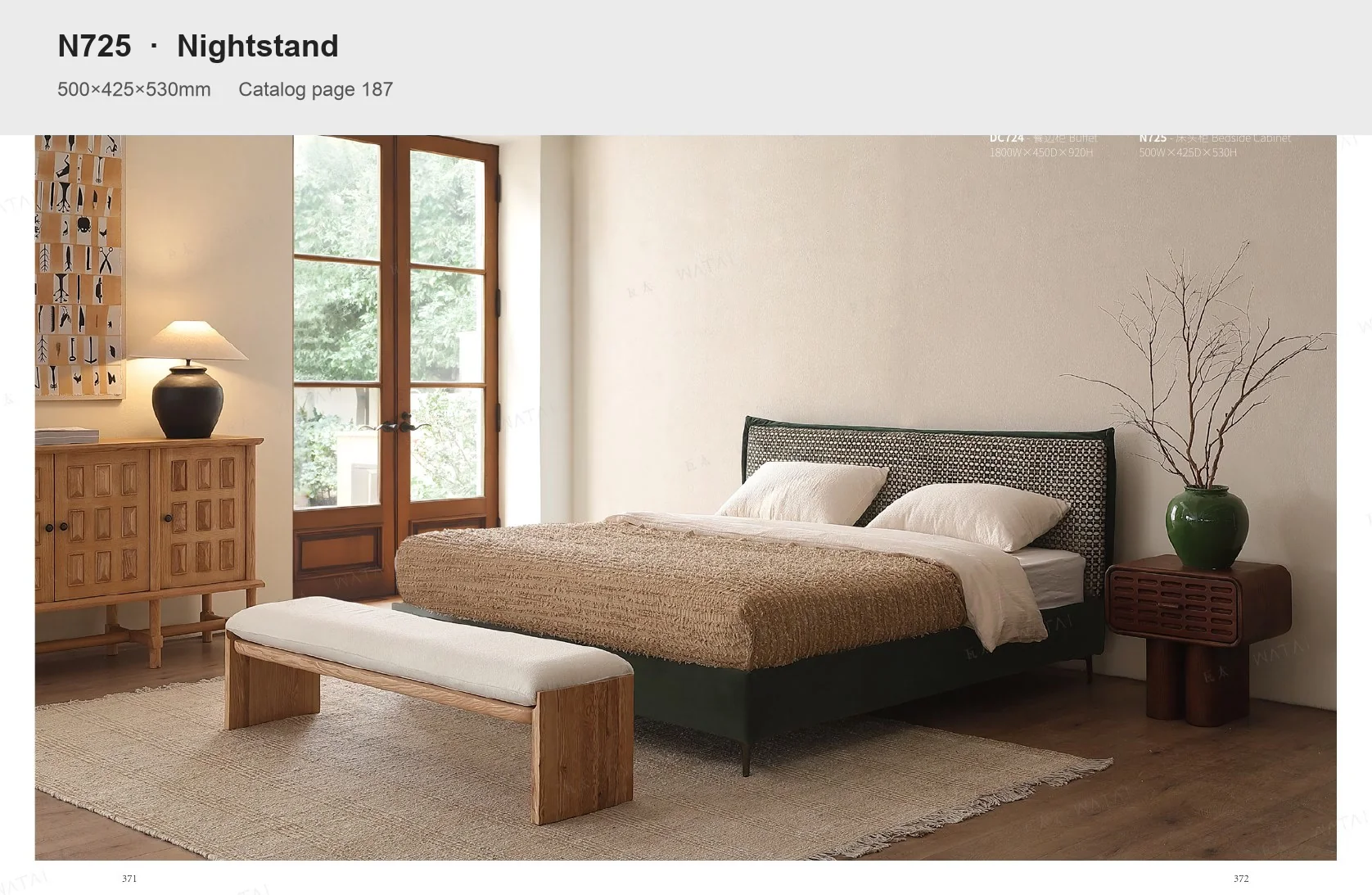 Have a floor plan or reference image?